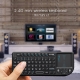 Rii mini keyboard X1 touchpad mouse